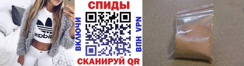 закладка  Зеленогорск  МЕТАМФЕТАМИН мет 